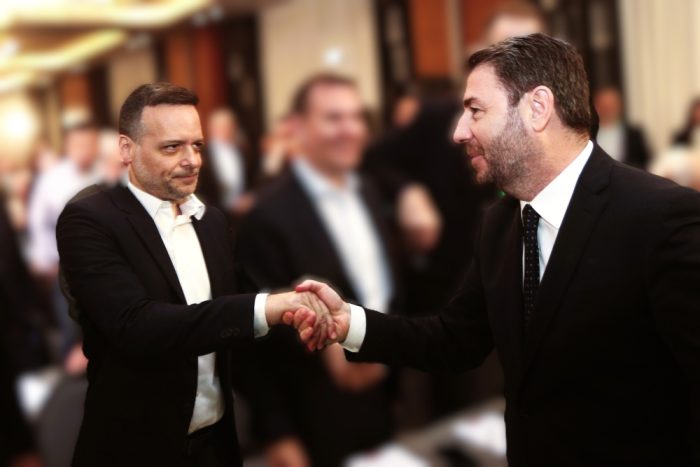 androulakis doukas