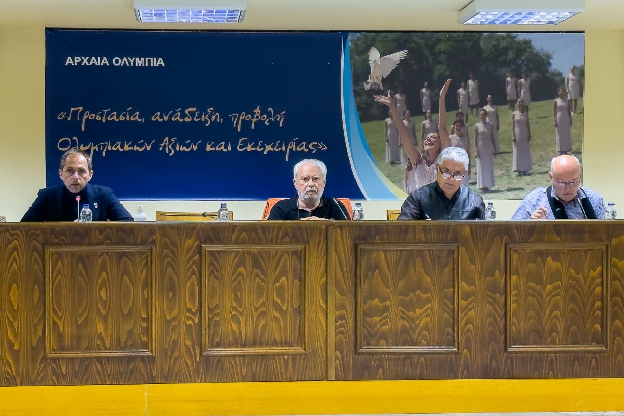 dimotiko symvoulio arx olympia