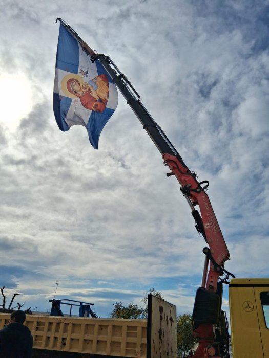 eeliniki shmaia pyrgos 25