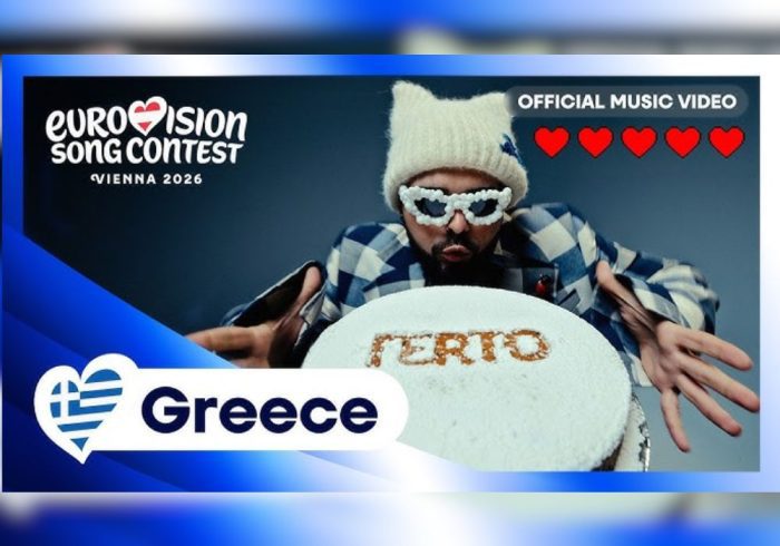 eurovision 2026 akylas ferto official video clip