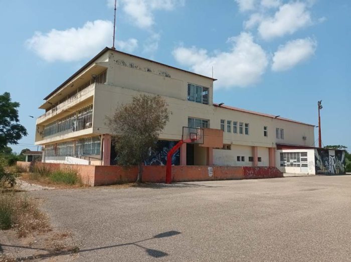 gymnasio bartholomio vartholomio