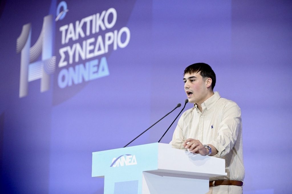 ilia pantids onned ilias