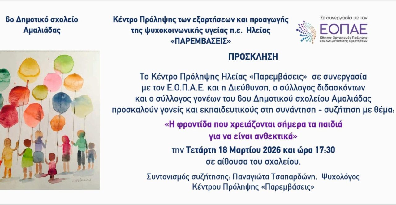 image 38 34 1536x797