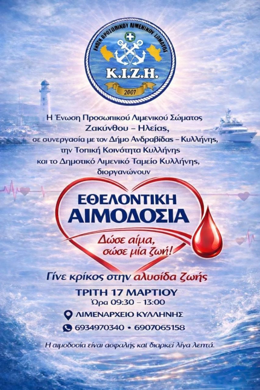 image 39 3 1024x1536