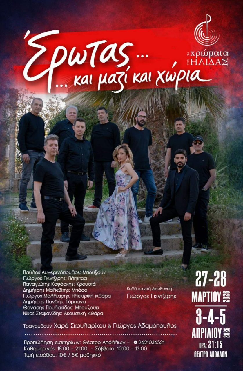 image 52 7 1005x1536