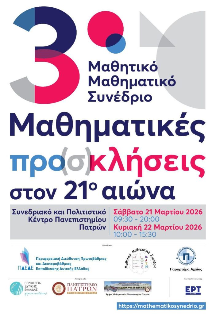 image 59 7 1056x1536