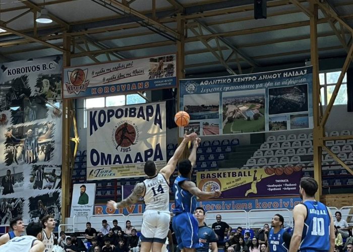 koroivosbas