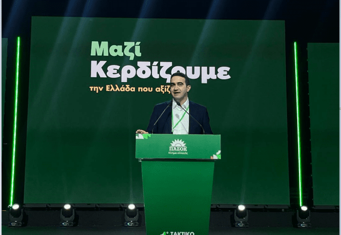 latromis mixalis synedrio