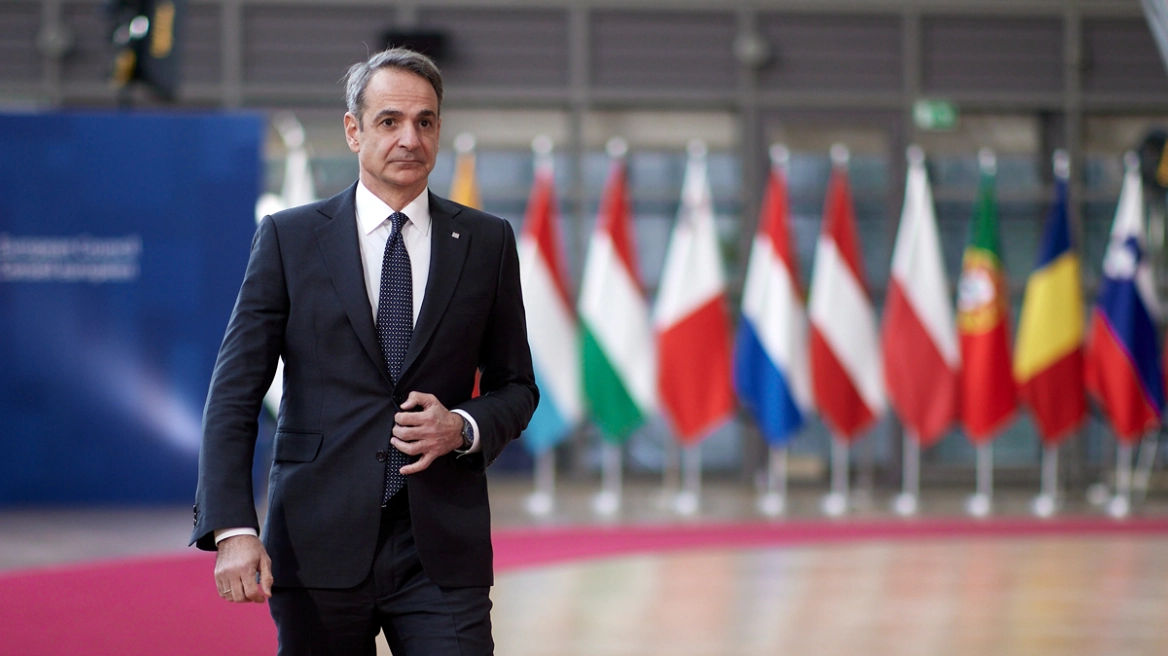 mitsotakis synodos 2 mak