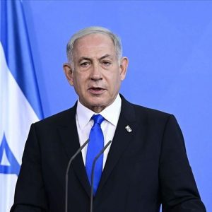 netanyahu