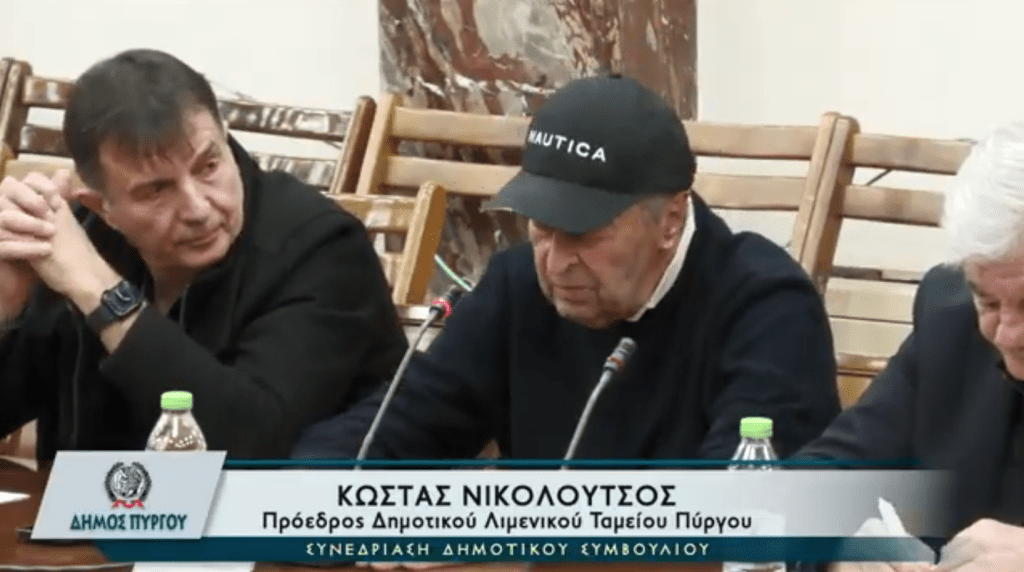 nikoloutsos dimotiko symv