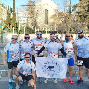 olympiarunners