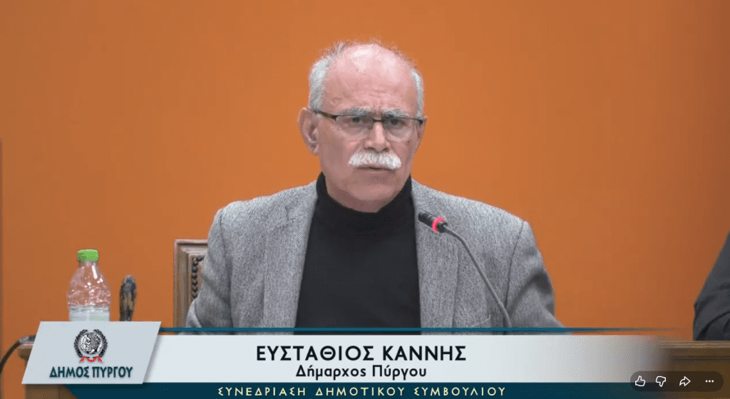 stathis kannis dimarxos pyrgoy dimotiko symvoulio