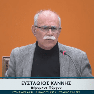 stathis kannis dimarxos pyrgoy dimotiko symvoulio