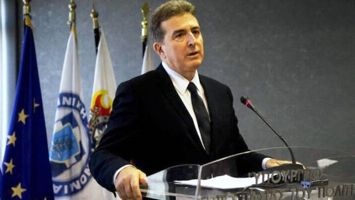 xrisoxoidis 768x433 1 1