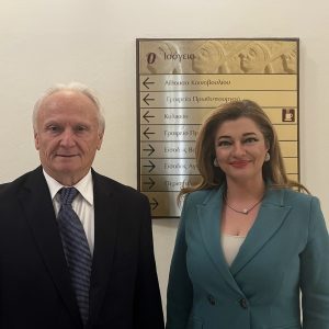 ΑΝΔΡΙΑΝΟΣ