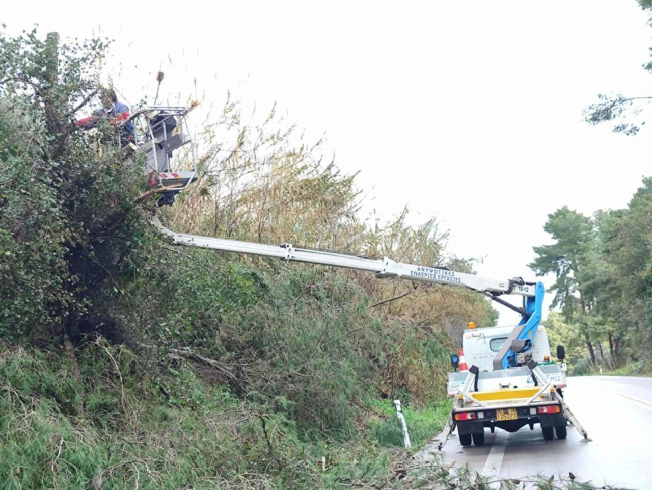 ΑΠΟΨΙΛΩΣΕΙΣ 2