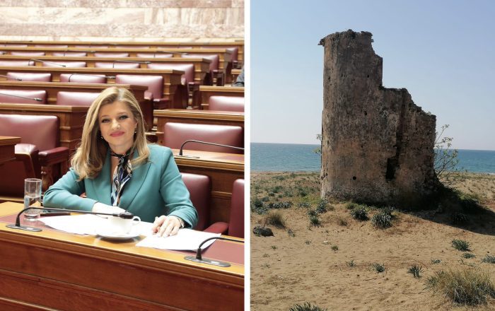 ΚΑΖΑΡΜΑ