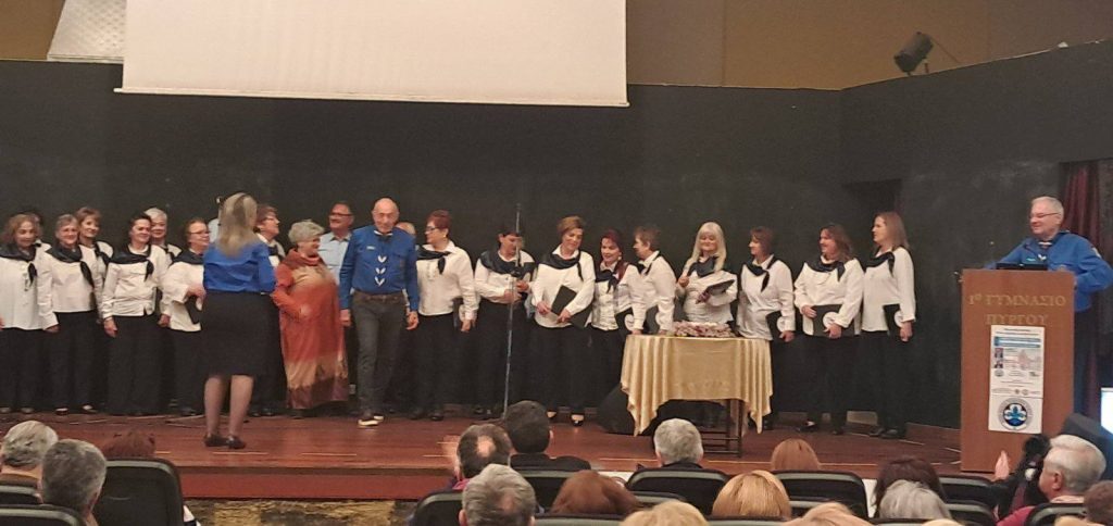 ΠΑΛ.ΠΡΟΣΚ.ΑΡΝΙΑΚΟΣ.Δ5Δ