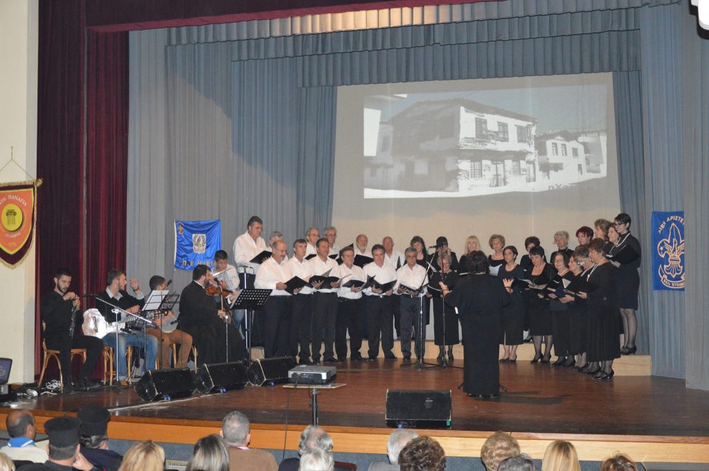 ΠΑΛ.ΠΡΟΣΚ.ΘΥΣΙΑΣ ΜΝΗΜΗ 36