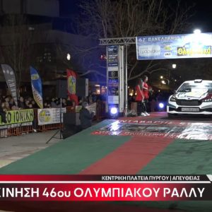 Στιγμιότυπο οθόνης 2026 03 28 210725