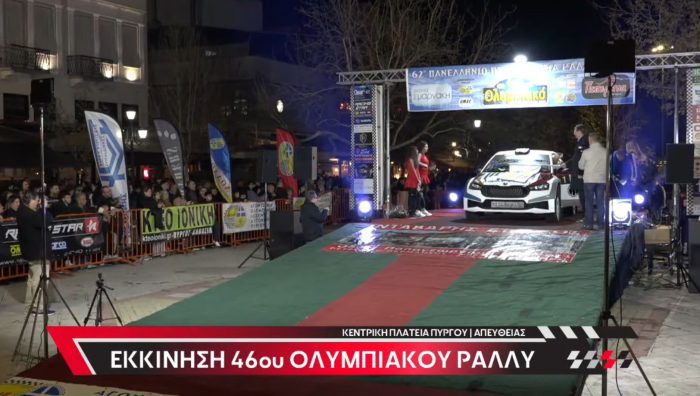 Στιγμιότυπο οθόνης 2026 03 28 210725