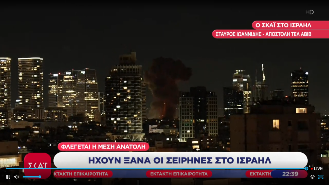 Στιγμιότυπο οθόνης (3309)