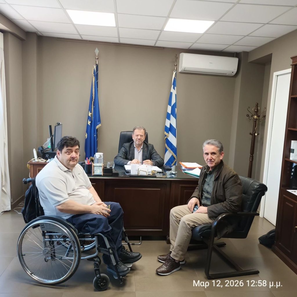 Συνάντηση με Διευθυντή Δευτεροβάθμιας Εκπαίδευσης Δυτικής Ελλάδας