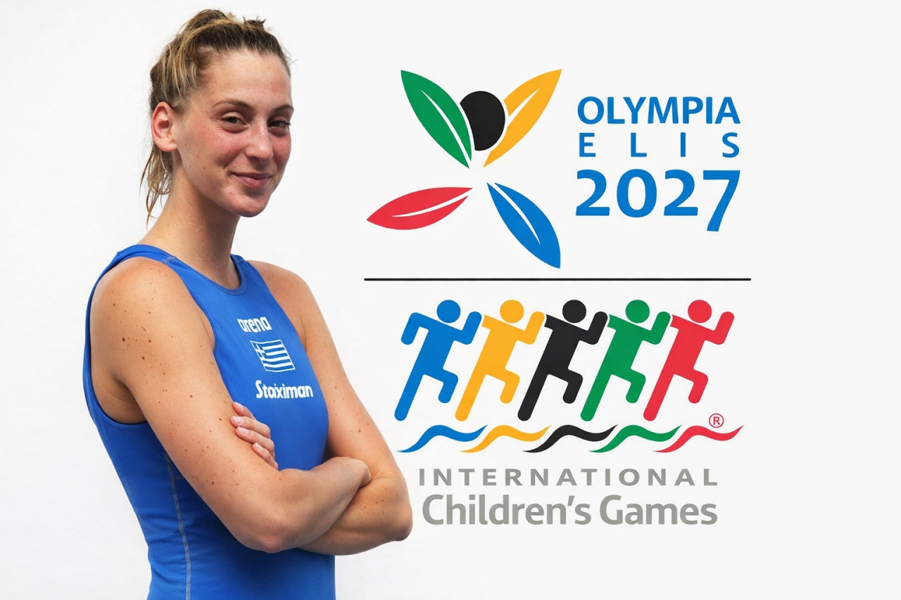 ΦΩΤΟ ΠΡΕΣΒΕΙΡΑ ΣΤΑΜΑΤΟΠΟΥΛΟΥ