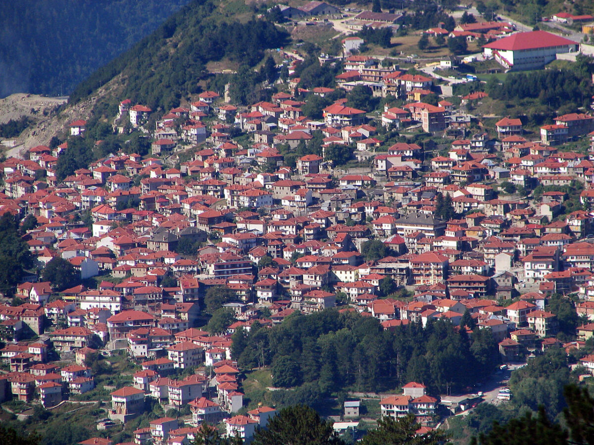 1280px Metsovo overview bgiu.jpg