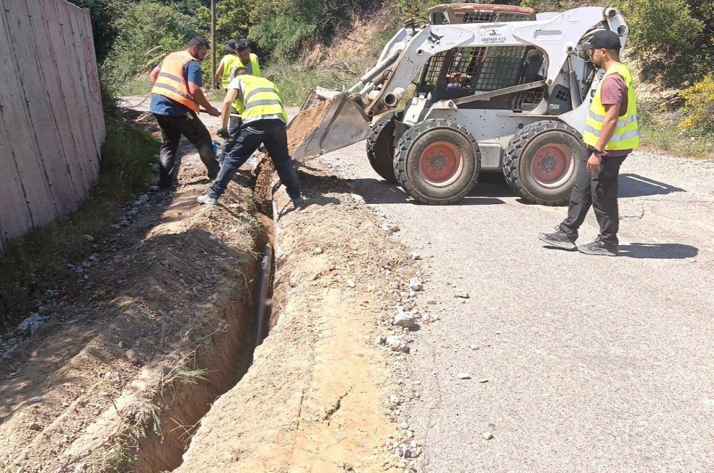 1 AGWGOS NEROU PHNEIA