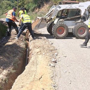 1 AGWGOS NEROU PHNEIA