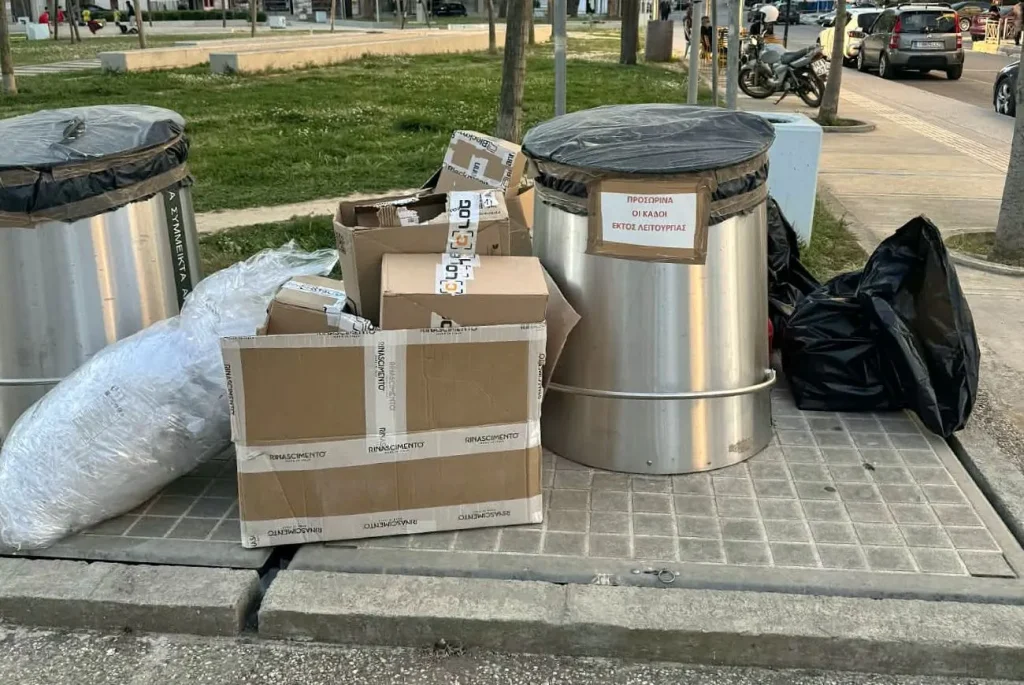 1 ELEGXOI KATHARIOTHTA.jpg