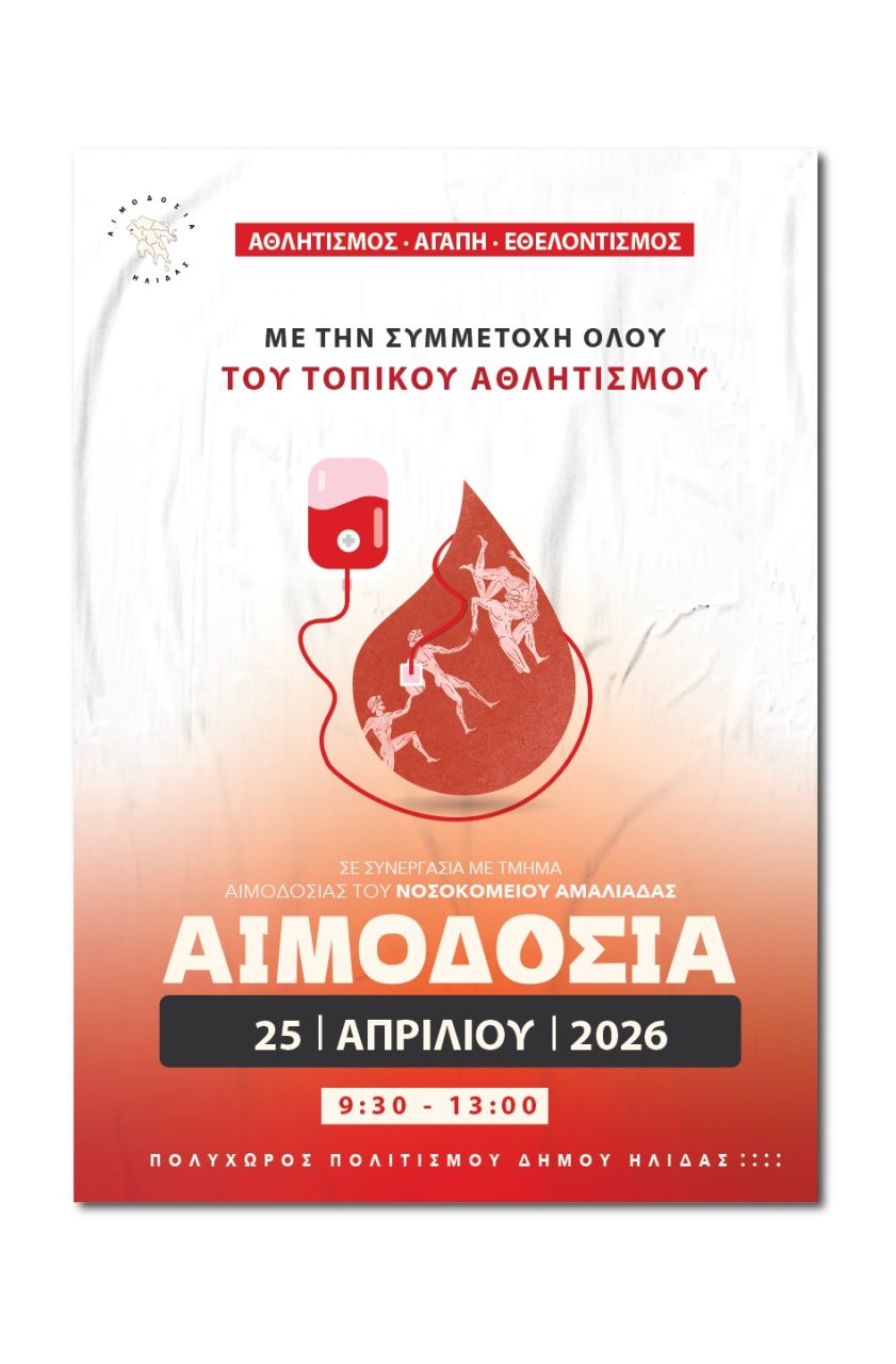 20260408 131850