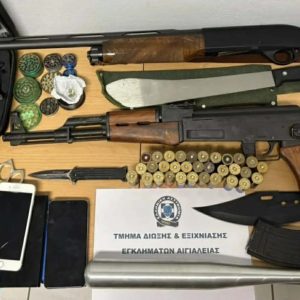 665340589 1491033542716511 1230737541051457082 n.jpg