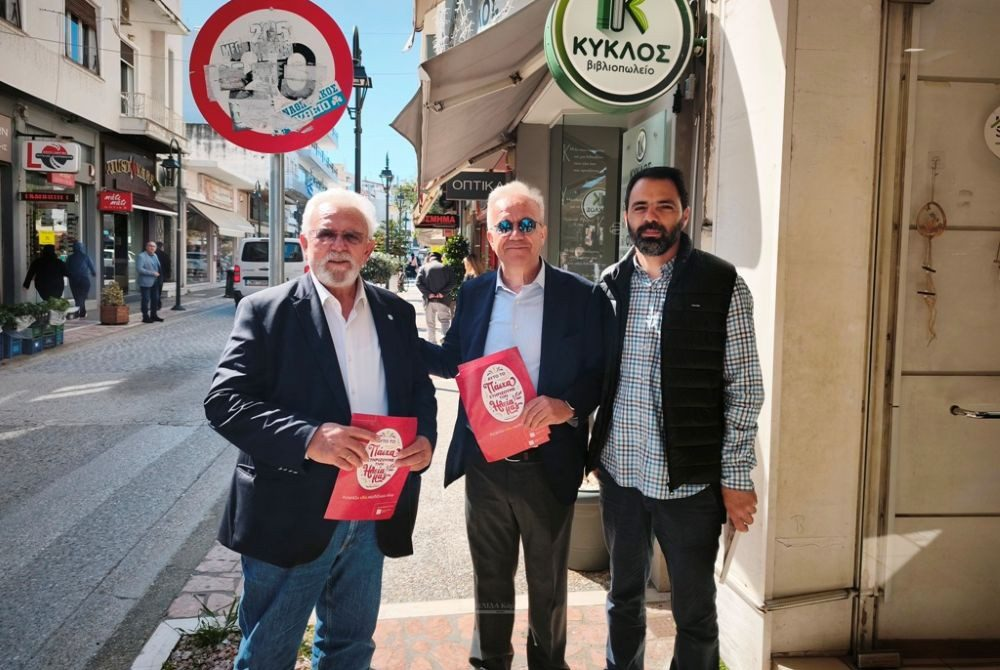 667878858 1349688930522633 8375849263310302178 n