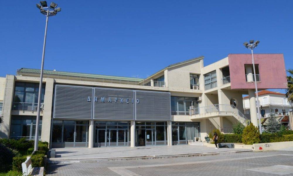 DHMARXEIO MESSHNHS.jpg