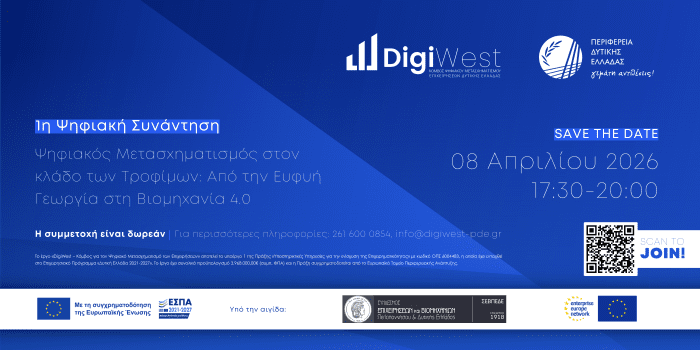 DigiWest Header Image