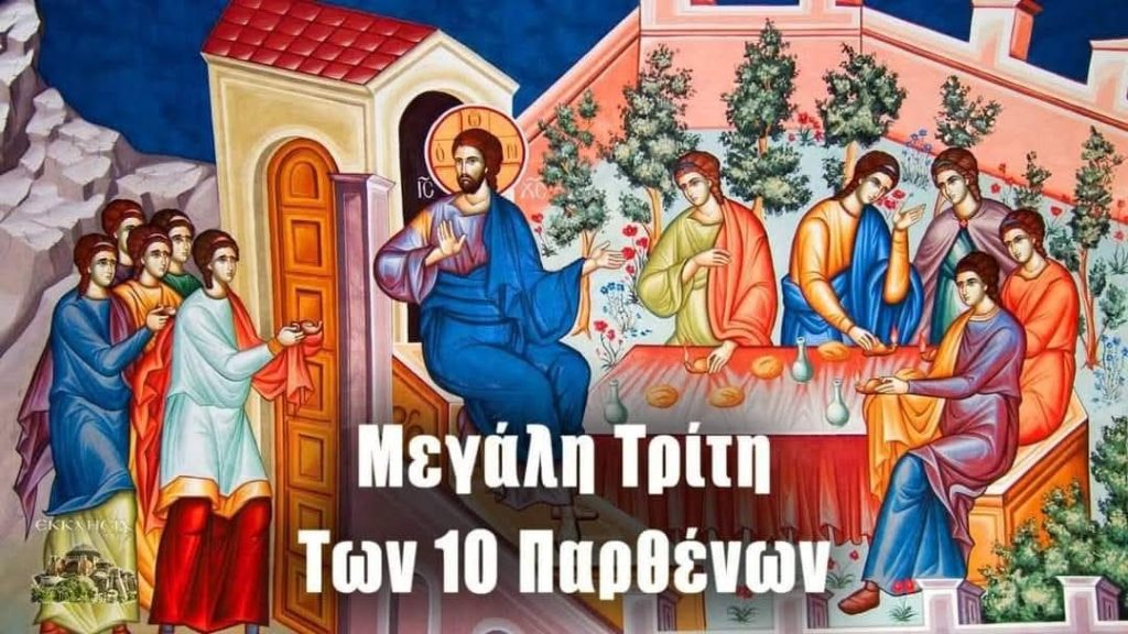 FB IMG 1775504579921