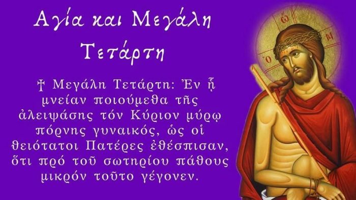 FB IMG 1775585404093