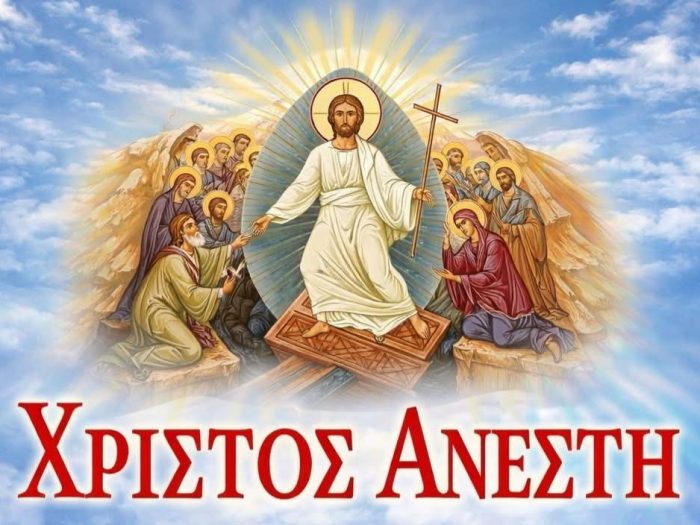 FB IMG 1775996544335