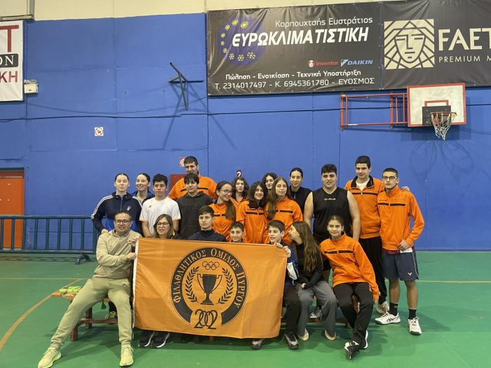 FILA SIDIROKASTRO.jpg