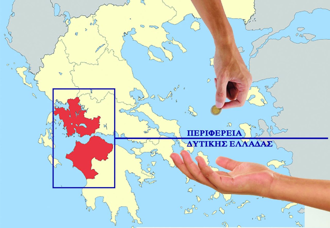 FTOXEIA DYTIKI ELLADA scaled.jpg