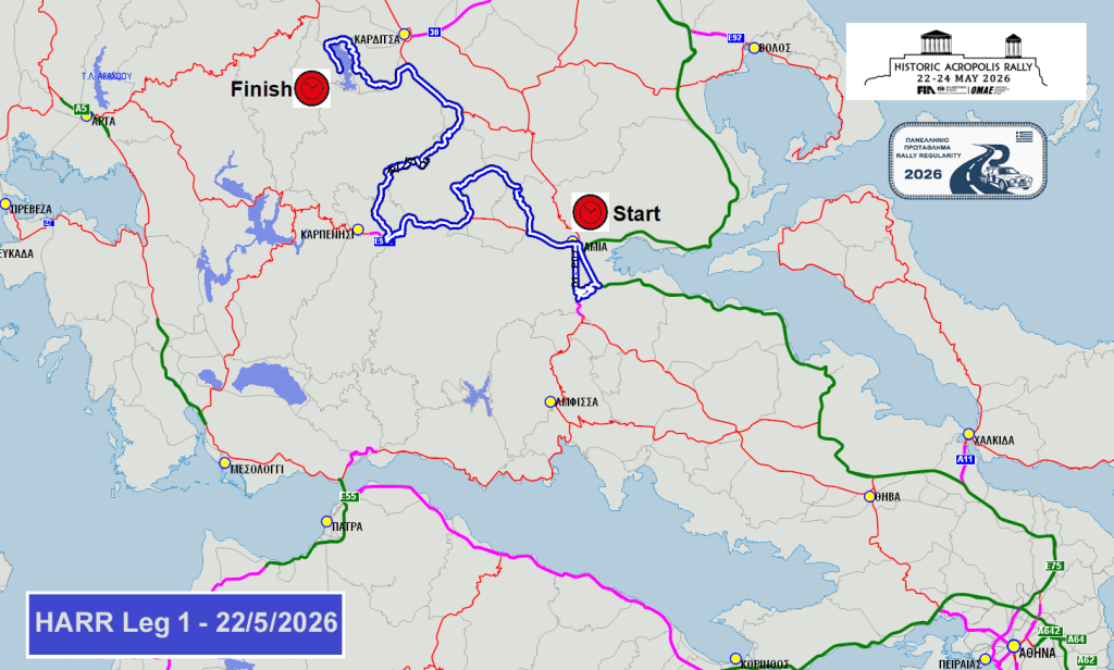 Historic Acropolis Rally 2026 Map leg 1 1024x616