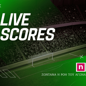 Live Scores.png