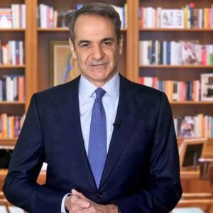 Mitsotakis minmm