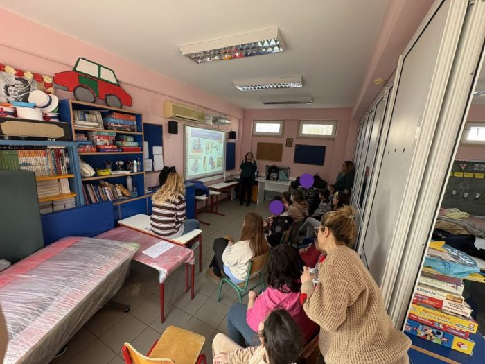 NOSO AMAL EIDIKO e1777461566192.jpg