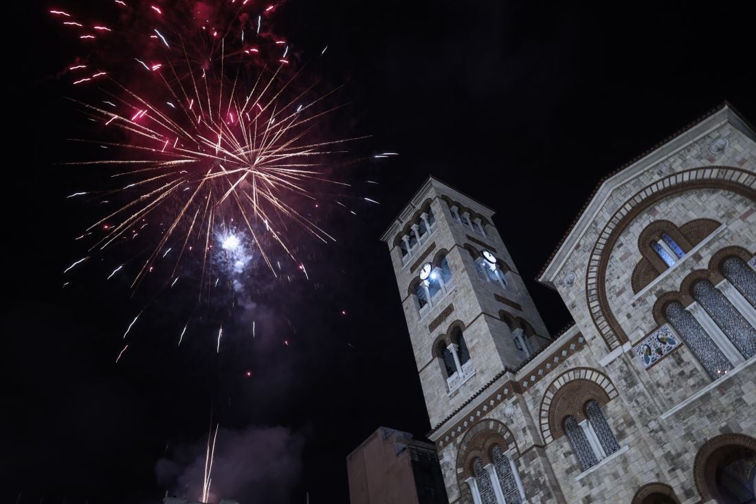 anastasi veggalika ekklisia