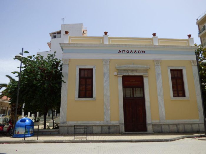 apolllon.jpg