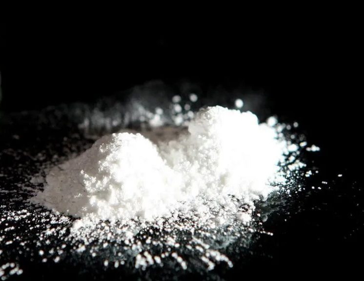 cocaine e1776607635306.jpg